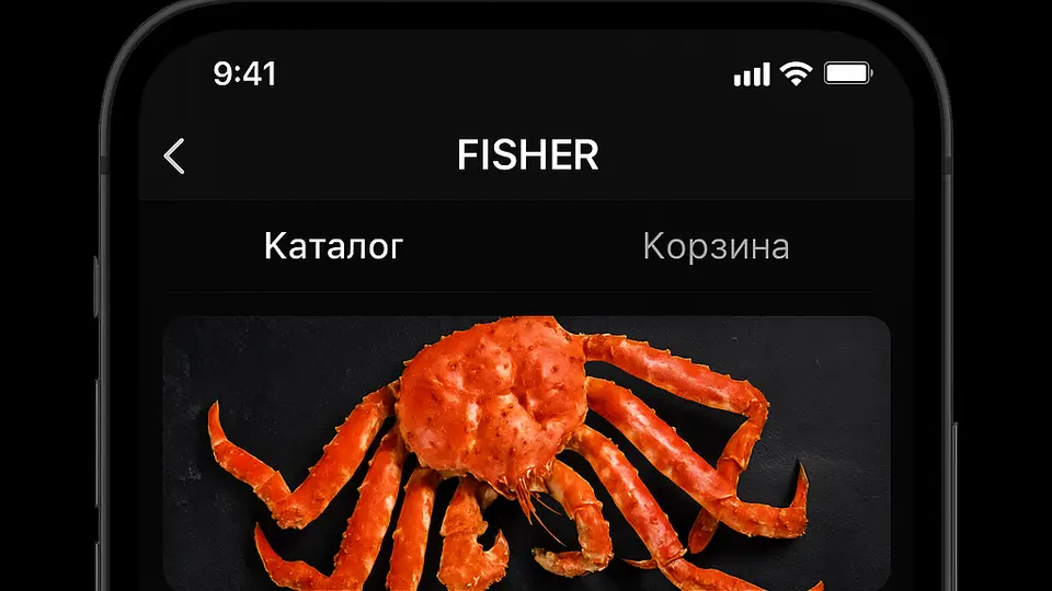 Кейс SeoVolga Telegram mini app для интернет-магазина