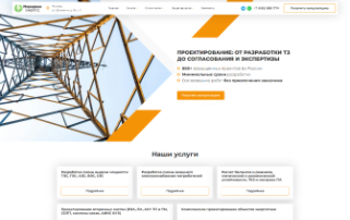 slide_1