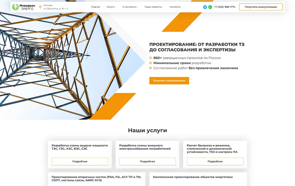 slide_1