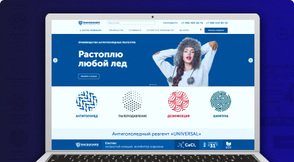 Корпоративные сайты Корпоративные сайты
